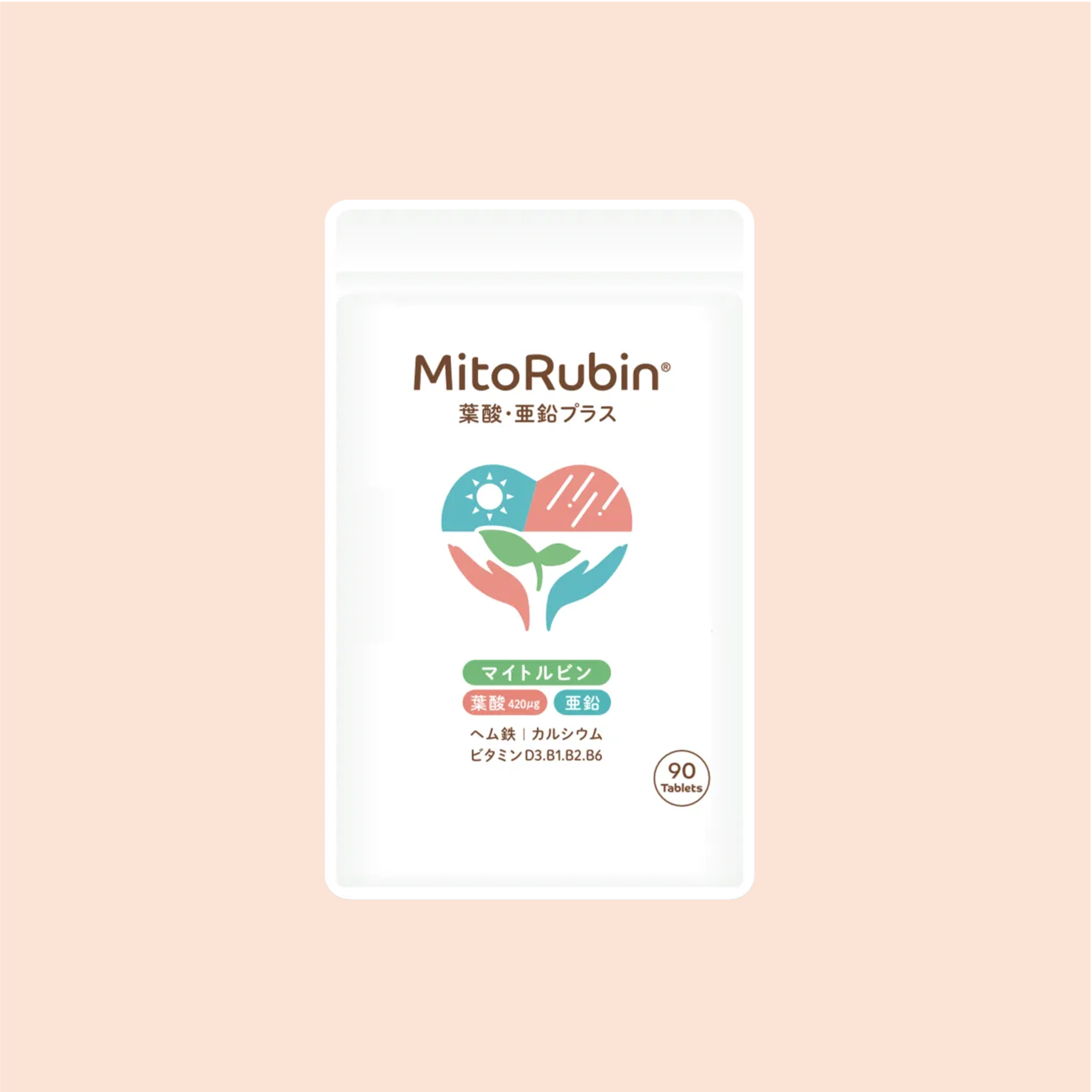 マイトルビン公式通販・オンラインショップ | MitoRubin®公式ECサイト