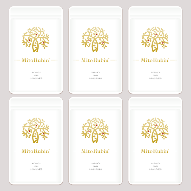 MitoRubin®公式ECサイト