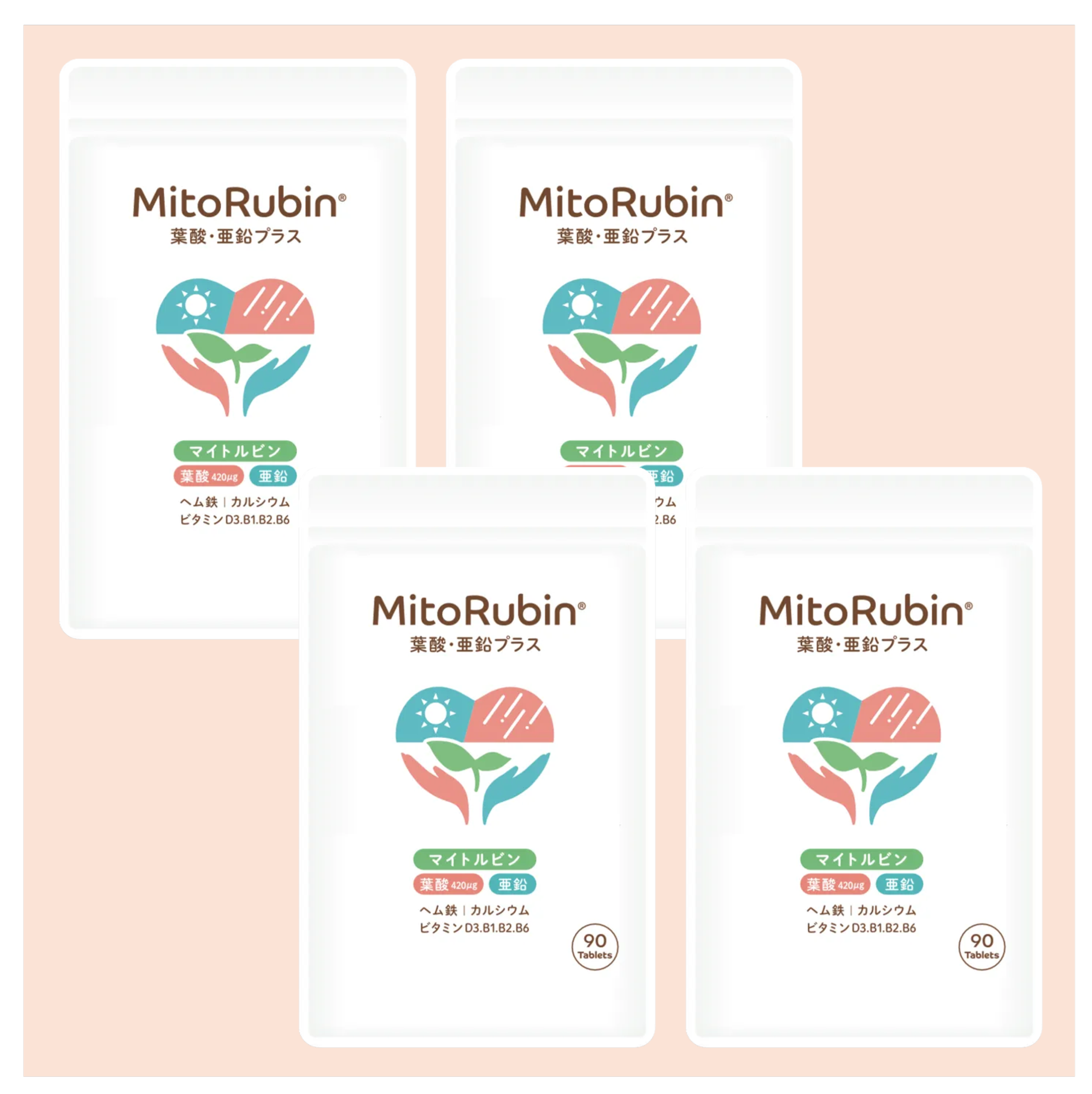 マイトルビン公式通販・オンラインショップ | MitoRubin®公式ECサイト