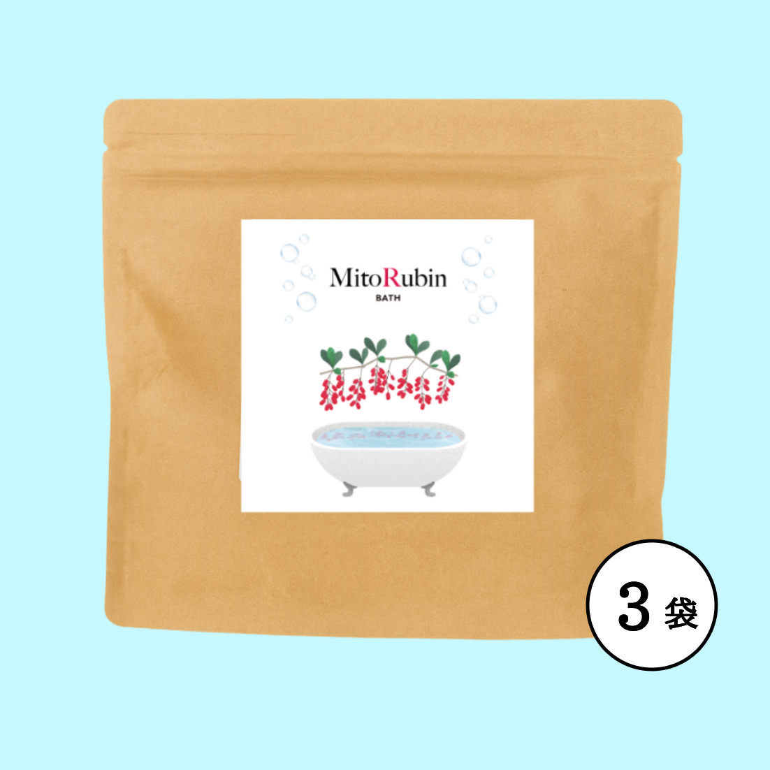 MitoRubin BATH 入浴剤 大容量タイプ（500g） 3袋 | MitoRubin®公式EC