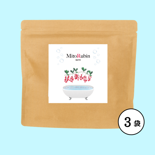 入浴剤 | MitoRubin®公式ECサイト